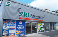 SKIP