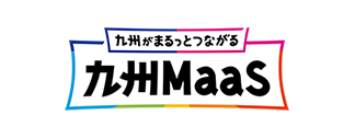 九州MaaS