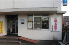 福岡営業所